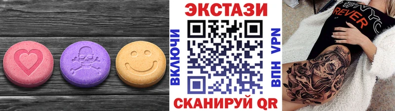 Ecstasy TESLA купить сайты Колпашево