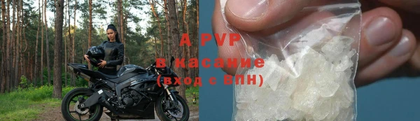 амф Баксан