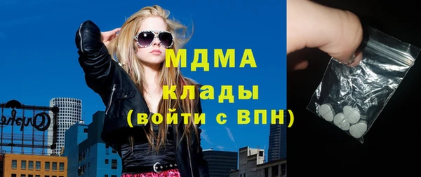 прущая мука Балабаново