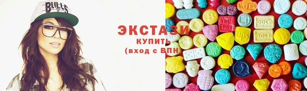 кокс Арсеньев