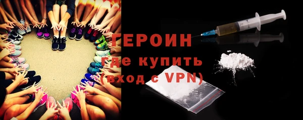 ешки Аркадак