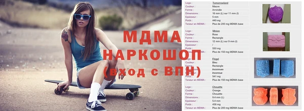 кокс Арсеньев