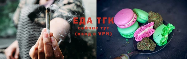 прущая мука Балабаново