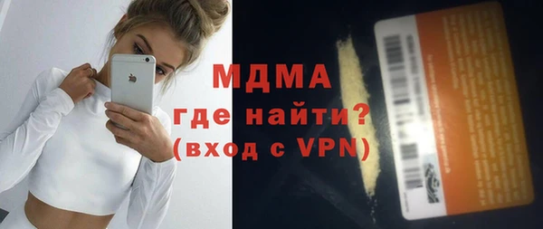 прущая мука Балабаново