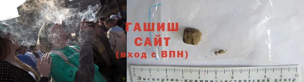 кокс Арсеньев