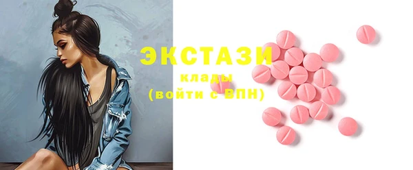 ешки Аркадак