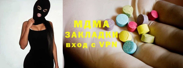 ешки Аркадак