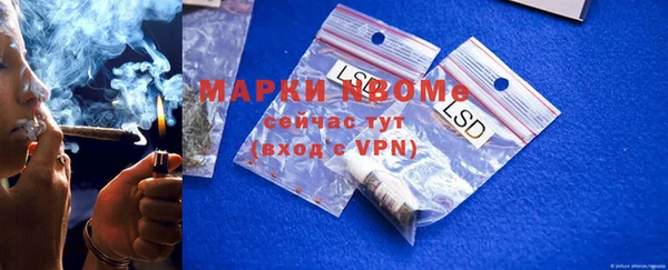 прущая мука Балабаново
