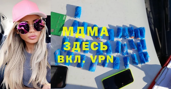 прущая мука Балабаново
