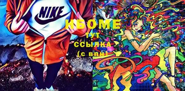 амф Баксан