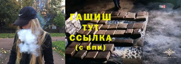 кокс Арсеньев