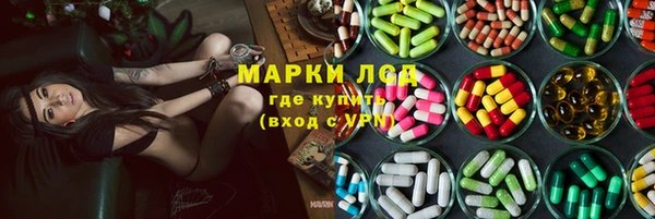 кокс Арсеньев