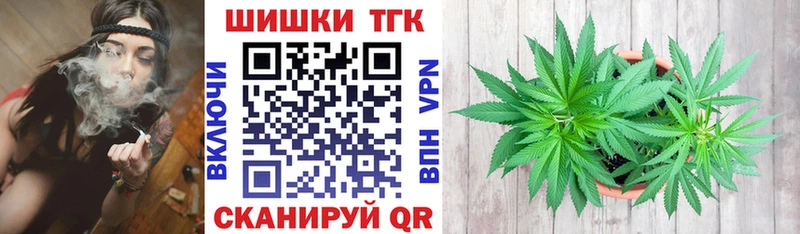 blacksprut сайт  Колпашево  Марихуана SATIVA & INDICA 